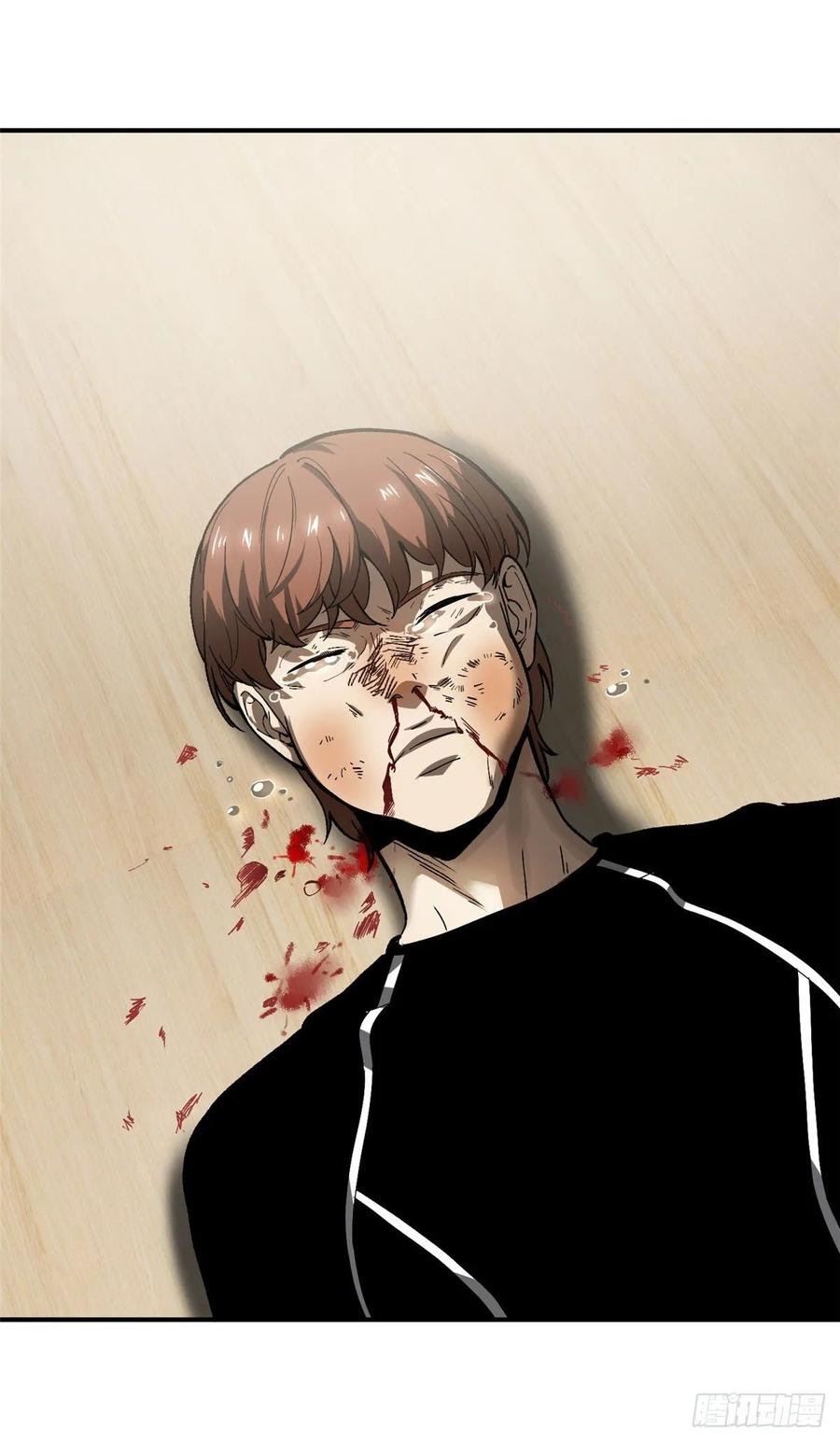 Global Gao Wu Chapter 54 Bahasa Indonesia